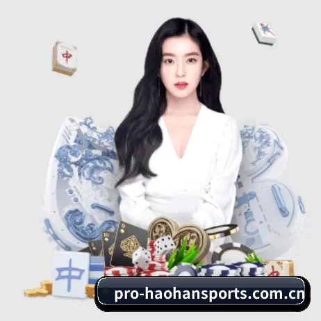 浩瀚体育 APP